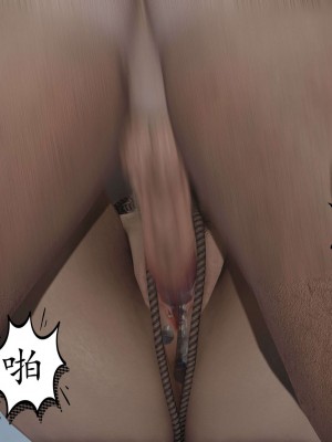 [3D] 末日中的母子3_0875