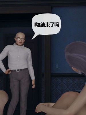 [3D] 末日中的母子3_0883