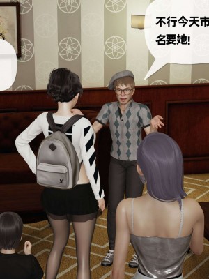[3D] 末日中的母子3_0936
