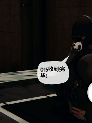 [3D] 末日中的母子3_0947