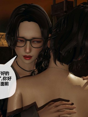 [3D] 末日中的母子3_0955