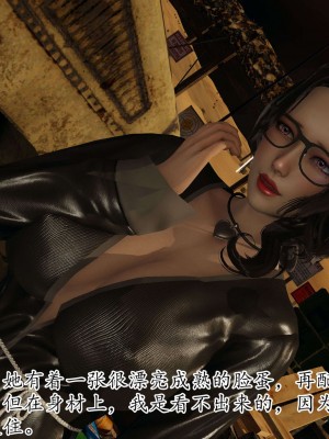[3D] 末日中的母子3_0962