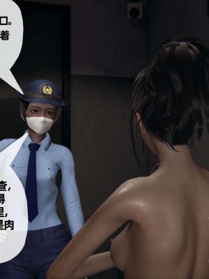 [3D] 末日中的母子3_0969