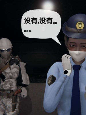 [3D] 末日中的母子3_0979