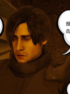 [3D] 末日中的母子4_1086