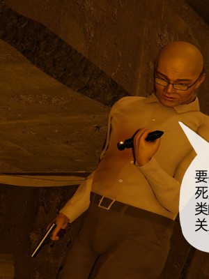 [3D] 末日中的母子4_1104