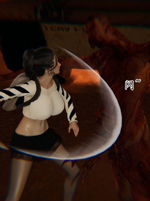 [3D] 末日中的母子4_1118