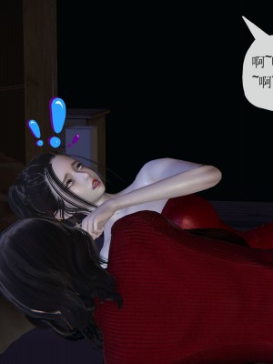 [3D] 末日中的母子5_1507