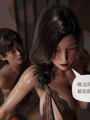 [3D] 末日中的母子5_1524