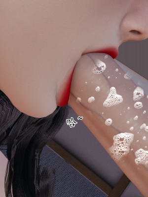 [3D] 末日中的母子5_1539