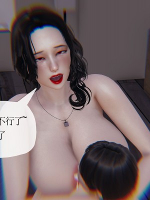[3D] 末日中的母子5_1549