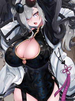 [くらろめ]胸責めされるエフイーター(アークナイツ)[中国翻訳]_22
