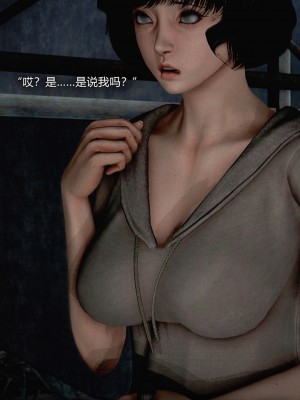 [Horn] 犯罪網絡 1-2_0004