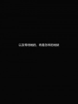 [Horn] 犯罪網絡 1-2_0212