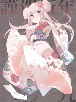 足控福利-杂图（1期）_2079491-990d8edfee-00000031