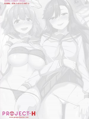 [NCP (猫ノ瀬はじめ)] エッチな校則作っちゃいました。常識書換でやりたい放題! [LK個人翻譯] [無修正]_23