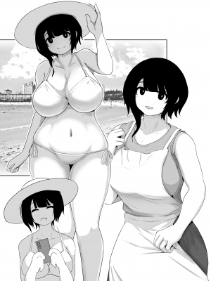 [moya] pixivFANBOX／Fantia／Twitter [中国翻訳]_200_4