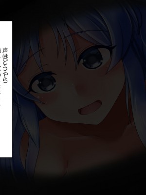 [ぷちオタ落描き (るぅる)] 転生?したら巨根絶倫ショタに!?美人三姉妹と精液ボテ腹三昧_011