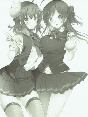 (C92) [おとな出版 (ひつじたかこ)] はぎママ なつやすみ編 (艦隊これくしょん -艦これ-)_002