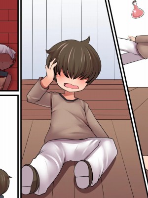 [おらんげぱうだー] 魔女に召しつかえる日々_029