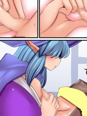 [おらんげぱうだー] 魔女に召しつかえる日々_033