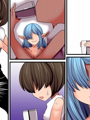 [おらんげぱうだー] 魔女に召しつかえる日々_042