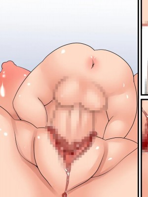 [おらんげぱうだー] 魔女に召しつかえる日々_045