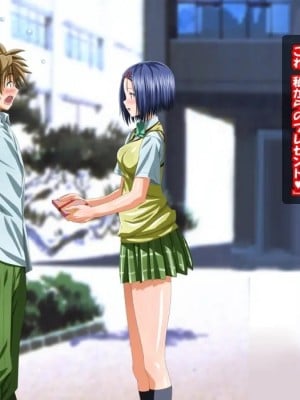 (同人CG集) [きゃろっと] 屋外でソープる 下卷 (To LOVEる -とらぶる-)_033