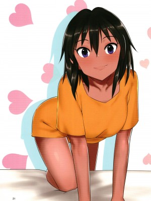 [ペッタン道場 (ペッタンP、バンジーコム)] O livro de Natalia ナターリアの本 (アイドルマスター シンデレラガールズ) [DL版]_21