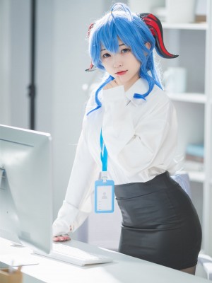 [花铃] 甘雨OL_06