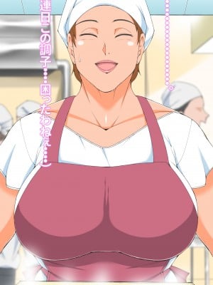 [morrow] 五十路母・雅美さんの近況報告_023