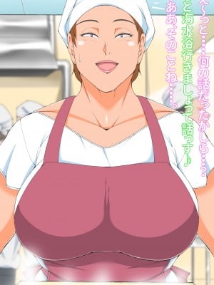 [morrow] 五十路母・雅美さんの近況報告_021