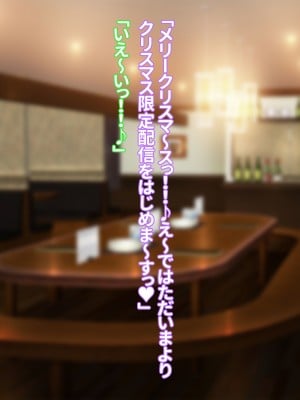 [morrow] 五十路母・雅美さんの近況報告_015