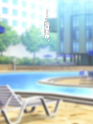 [morrow] 五十路母・雅美さんの近況報告_045
