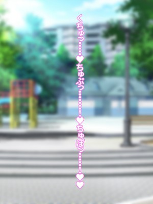 [morrow] 俺の義母ブルマが似合い過ぎるから襲ってみた_105