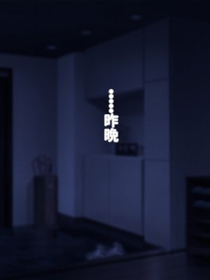 [morrow] 俺の義母ブルマが似合い過ぎるから襲ってみた_015