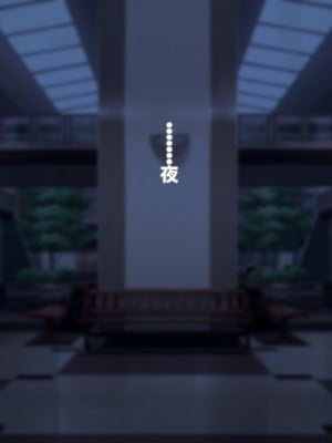 [morrow] 俺の義母ブルマが似合い過ぎるから襲ってみた_047