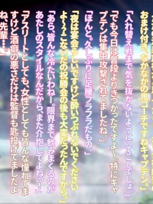 [morrow] 俺の義母ブルマが似合い過ぎるから襲ってみた_045