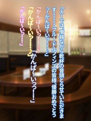 [morrow] 俺の義母ブルマが似合い過ぎるから襲ってみた_041