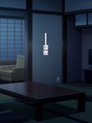 [morrow] 俺の義母ブルマが似合い過ぎるから襲ってみた_050