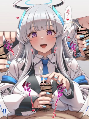 [腿之助兵衛] ノアいじわる手コキ (ブルーアーカイブ)_6326574_04_