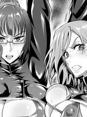 [プリプリJET] 真希＆野薔薇本 1-1 (呪術廻戦)