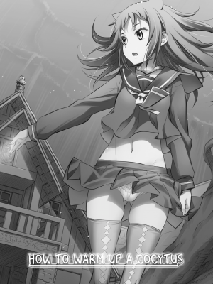 [Koume Keito] コキュートスの温めかた 2K [重嵌] [無修正] [DL版]_0002
