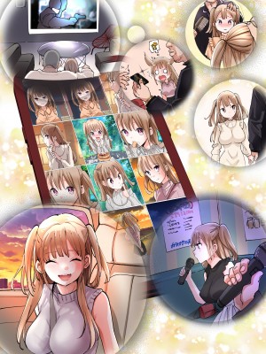 [あむぁいおかし製作所 (つく丸)] TSしてパパのえっちな娘になるバイト そして娘堕ちするまでがセット [瑞树汉化组] [DL版]_20