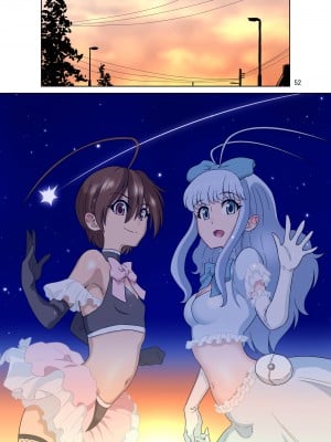 [DOZA Village (どざむら)] セイギノミカタ～完堕ち～  [surely个人汉化] [DL版]_52