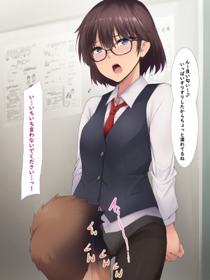 [HELLTER SKELTER (kaiga)] 風俗JK学園_091