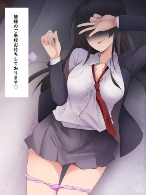 [HELLTER SKELTER (kaiga)] 風俗JK学園_003