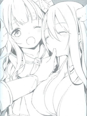 (C89) [TOZAN:BU (富士やま)] はじめようドラフファンタジー (グランブルーファンタジー)_002