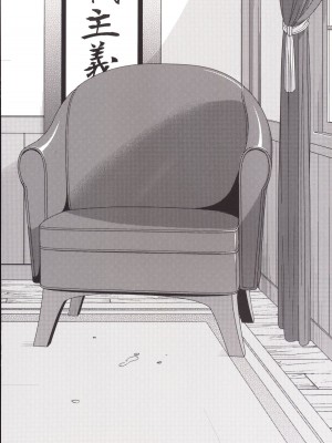 [TOZAN：BU (富士やま)] 401ちゃんといっしょ! (艦隊これくしょん -艦これ-) [DL版]_024
