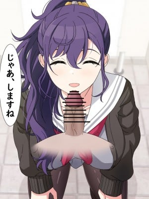 [アリモン] 試しにエッチしてみるまふゆ【全】(プロセカ)_k0006